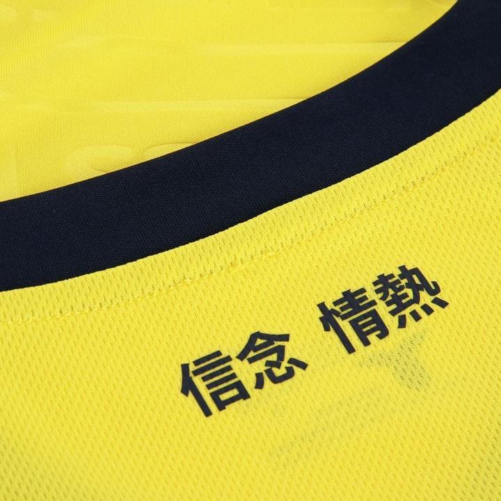 Immagine prodotto Mizuno aglia gara away lazio roe 2024/25 (M)
