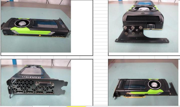 Actual product image HPE SPS-PCA NVIDIA QUADRO P6000