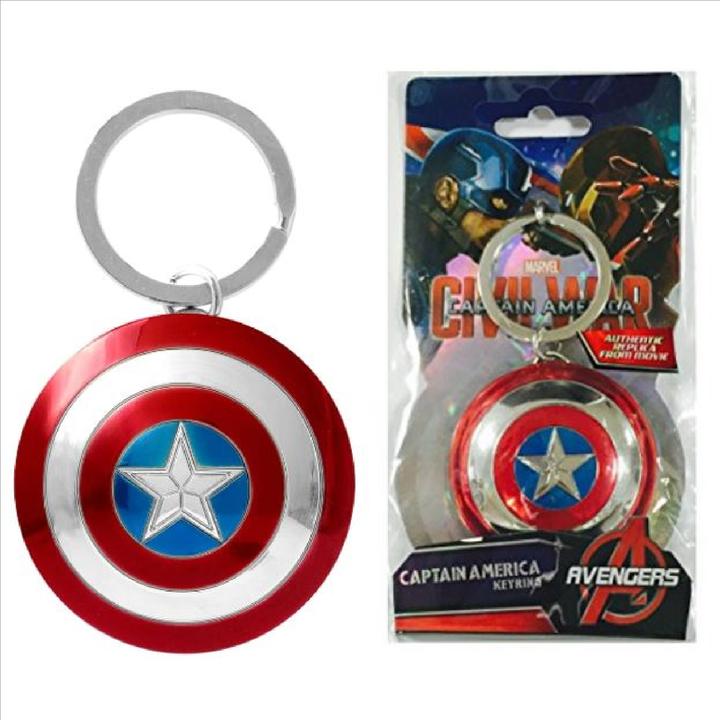 Actual product image Monogram MARVEL - Bouclier Captain America - Porte-clés en métal