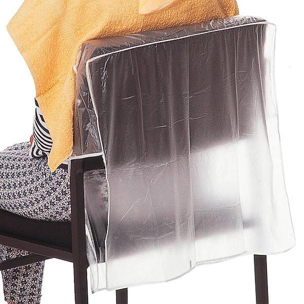 Immagine prodotto MyBrand Copertura dello schienale