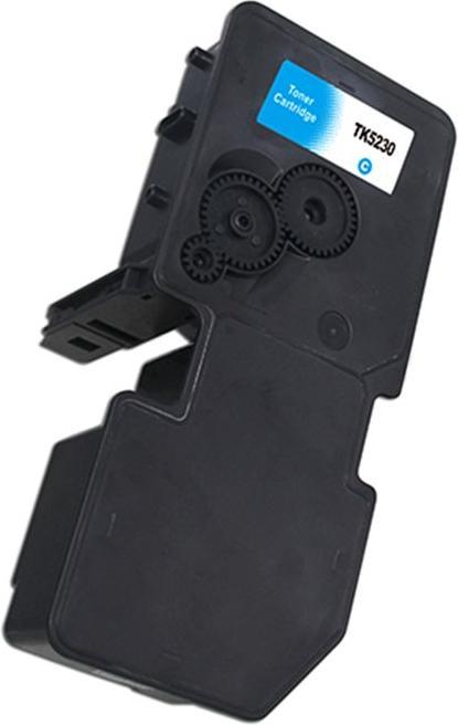 Actual product image Hermex Compatible Kyocera ECOSYS M5521cdn color printer cartridges cyan 2 pieces (C)