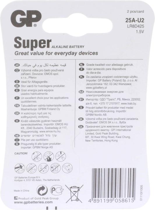 Actual product image GP Batteries Super Alkaline AAAA (2 pcs., AAAA, 525 mAh)
