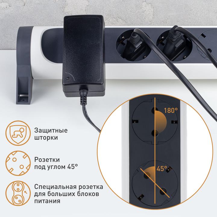 Actual product image Legrand Rotatable power strip 4x socket, 3m cable white-black 694536 (4 x, CEE7, 3 m)