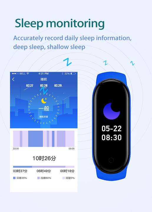 Image du produit PhoneLook Active Fitness Tracker M7 Bracelet sportif intelligent Montre connectée Bluetooth foncé