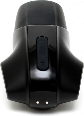 Produktbild Satisfyer Men Vibration