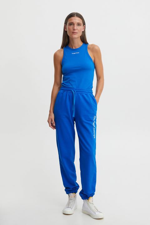 Actual product image TheJoggConcept JCSAFINE JOGGING PANTS 22800021 (XS)