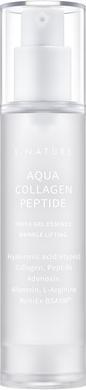 S.Nature Aqua Collagen Peptide Triple Gel Essence esencja kolagenowo-peptydowa do twarzy 50ml (50 ml)