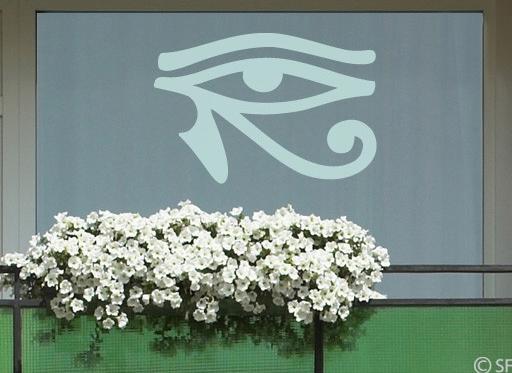 Actual product image Bilderwelten Horus eye (45 x 30 cm)