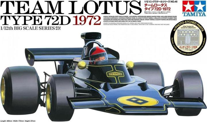 Image du produit Tamiya Lotus Type 72D