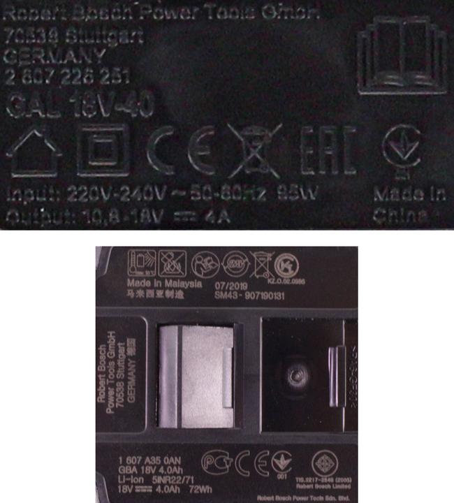 Produktbild Bosch Professional Starter Set (1x4.0Ah PC.GAL18V-40.C (18 V)