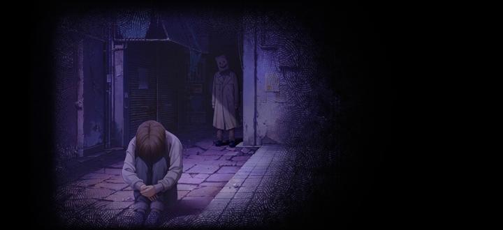 Immagine prodotto Nintendo Emio Switch - L'uomo che sorride: Famicom Detective Club (Switch, DE, IT, FR)