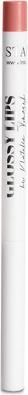 Actual product image Maybelline New York Instalash Lip Liner Contour Pencil Dirty Nude 0.4g
