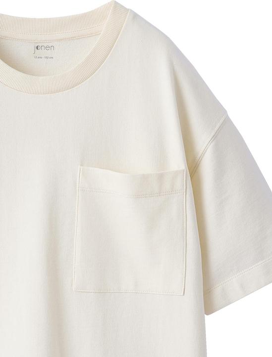 Immagine prodotto Jonen Maglietta oversize da ragazzo (158, 164)