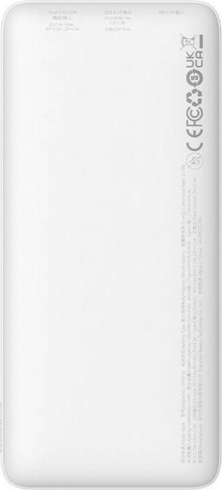 Actual product image Baseus Airpow 10000mAh 20W powerbank (white) (10000 mAh, 20 W, 74 Wh)