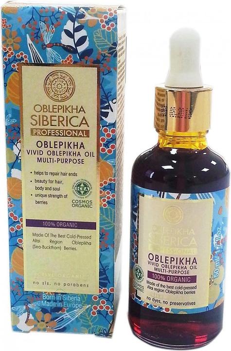 Natura Siberica 278109 (Körperlotion, 50 ml)