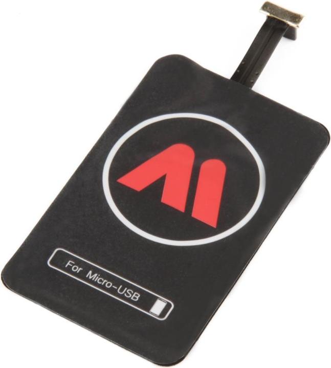maxfield Wireless Charging Receiver Micro USB