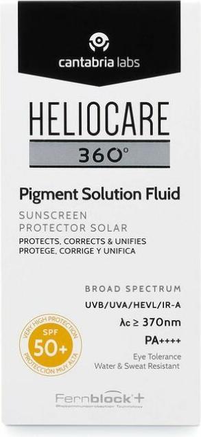 Actual product image Heliocare 360PIG SOL FL50+ (Suntan cream, SPF 50, 50 ml, 70 g)