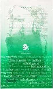 Actual product image Axis-Y 61% Mugwort Green Vital Energy Complex Sheet Mask (27 ml)