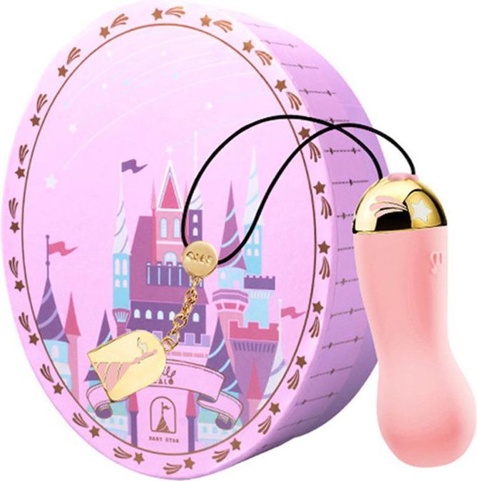 Actual product image Curve Toys Baby Star