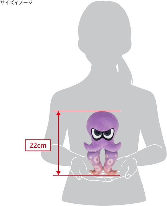 Actual product image Together Plus Splatoon: Octopus - Plush (23 cm)