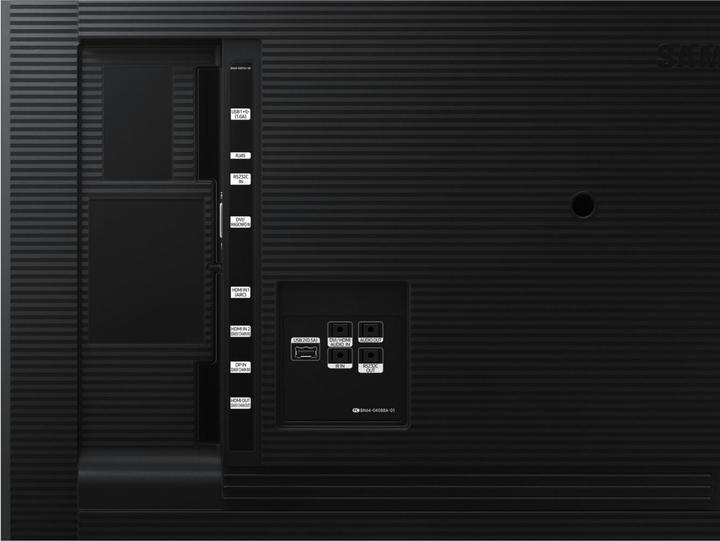 Actual product image Samsung QH43R (3840 x 2160 Pixels, 43")