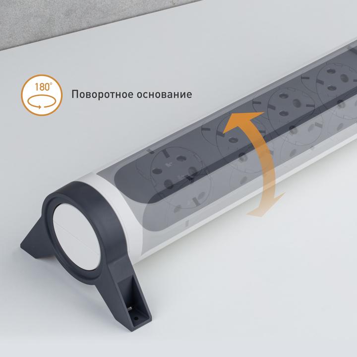 Actual product image Legrand Rotatable power strip 5x socket, 3m cable white-black 694538 (5 x, CEE7, 3 m)