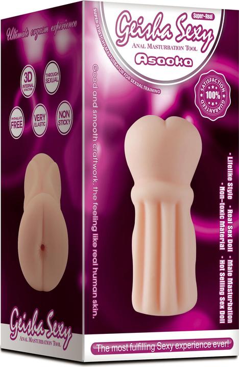Produktbild Mistress LiuliZ Anal Shape Tasche Muschi