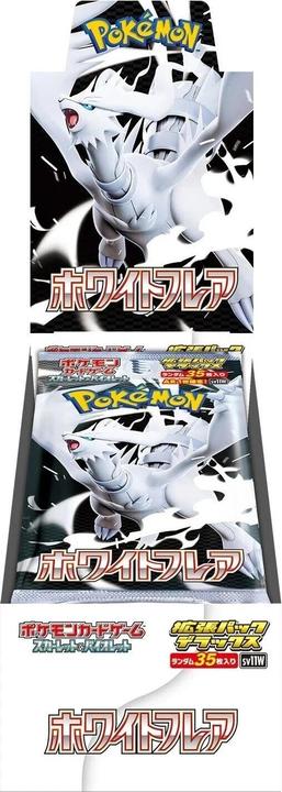 Produktbild Pokémon White Flare sv11W Deluxe Box (Japanisch, Booster Display)