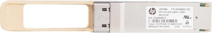 Actual product image HPE E N X140 Transceiver QSFP+, CSR4 XCVR