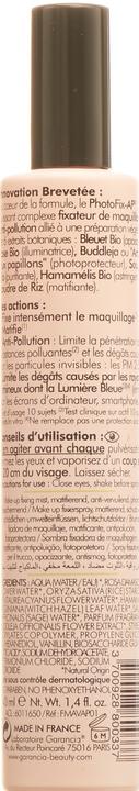 Actual product image Garancia MA VAP Bien Aimée (40 ml, Face balm)
