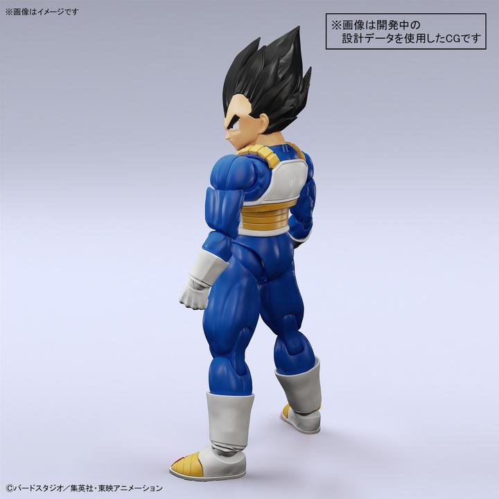 Immagine prodotto Bandai Dragon Ball Figure-rise Standard Vegeta - Model Kit