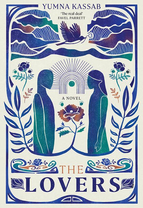 Actual product image The Lovers (English, Yumna Kassab, 2023)