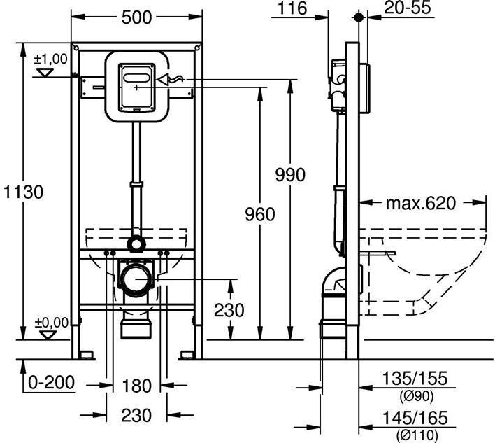 Actual product image Grohe WC element RAPID SL flush valve 6-9 l