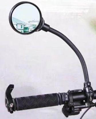 zz_ArchivedByPCD_Fischer E-Bikes_zu_Fisch. Fahrrad Fahrradspiegel E-Bike Pro