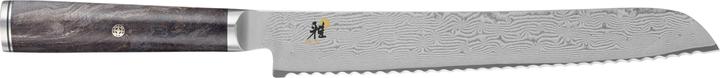 Image du produit Miyabi Couteau à pain 5000MCD (24 cm)