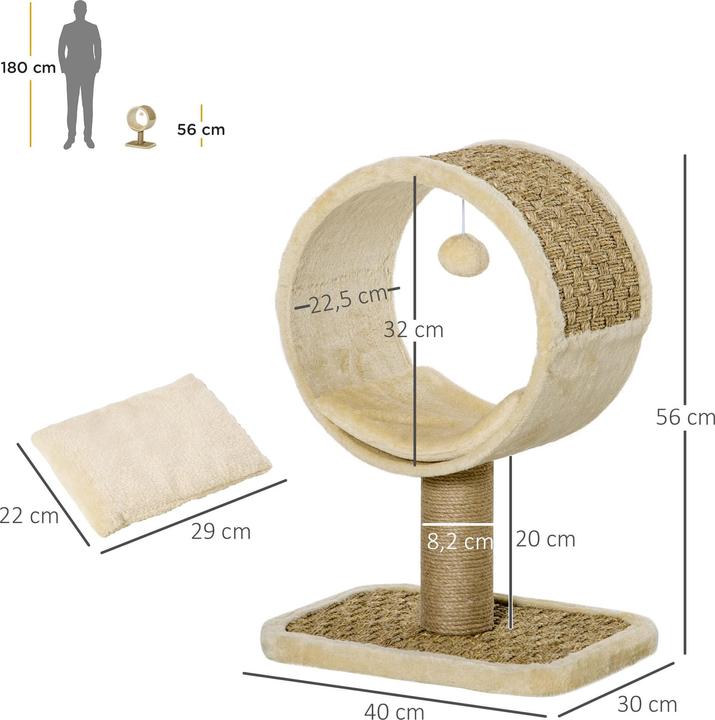 Image du produit Jamb Arbre à chat (56 cm, Kaki+marron clair)