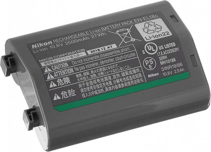 Image du produit Nikon En-El18c (Batterie de l'appareil photo)