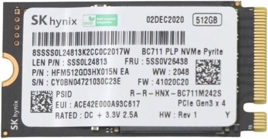 Actual product image Lenovo 5SS0V26438 (512 GB, M.2 2242)