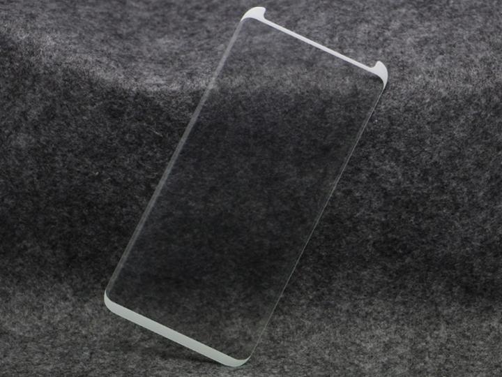 Image du produit Screenguard Samsung Galaxy Note8 Full Screen Protection en verre blindé 2.5D 9H (1 pièce(s), Samsung Galaxy Note 8)