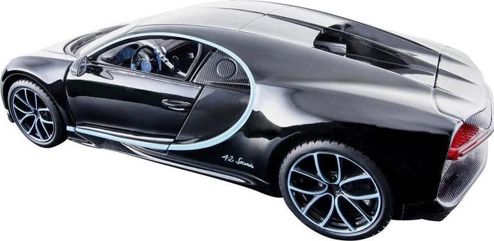Actual product image Maisto Bugatti Chiron 42 second version 1:24