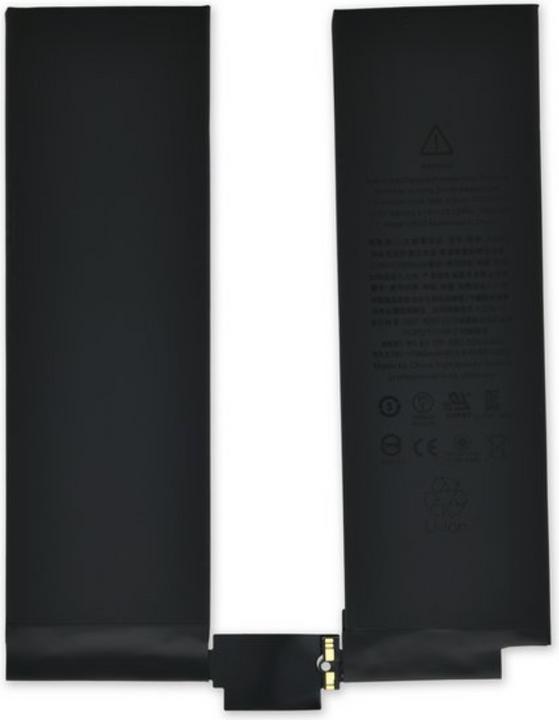 Produktbild Ferryxpress Replacement Batterie - Akku für iPad Pro 11" (1st Gen / 2018)