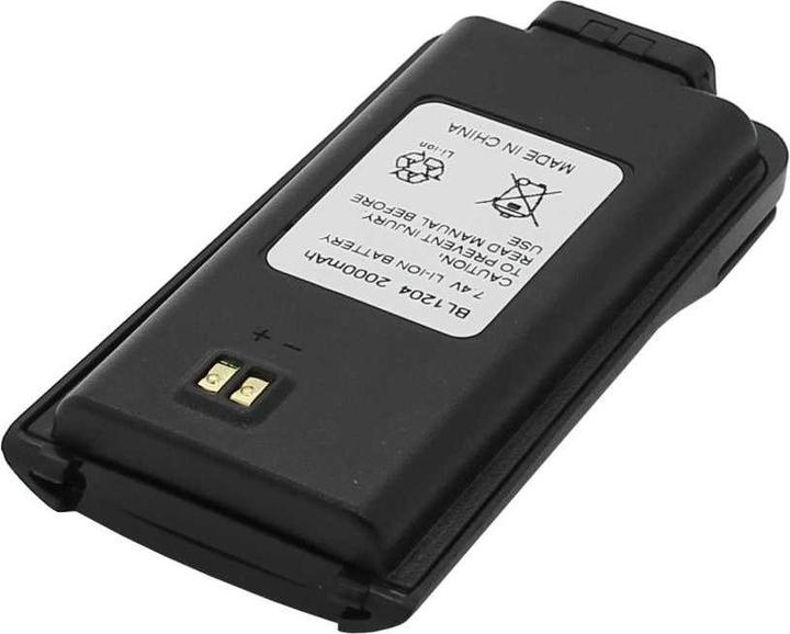 Actual product image XCell Funkakku Li-Ion 7,4V 2000mAh passend für Hytera TC-626,, TC-610P, TC-610S, TC-618, TC-620