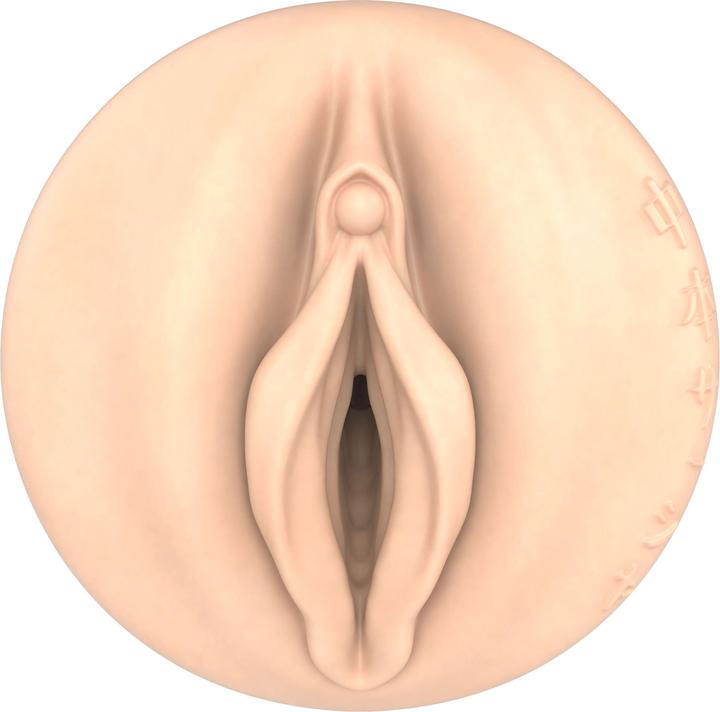 Image du produit Fleshlight Sasha Nakamoto Ecchi