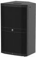 Actual product image Mackie DRM215
