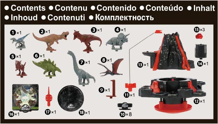 Actual product image Epoch Jurassic World - Shaky Volcano (French, English)