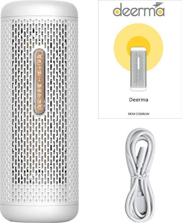 Actual product image Deerma DEM-CS50MW (5 m²)