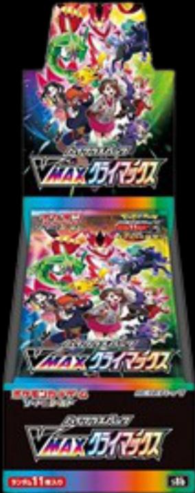Image du produit Pokémon Shiny Star V (s4a) Booster Display (Japonais, Affichage du booster)