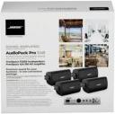 Actual product image Bose Audiopack S4W