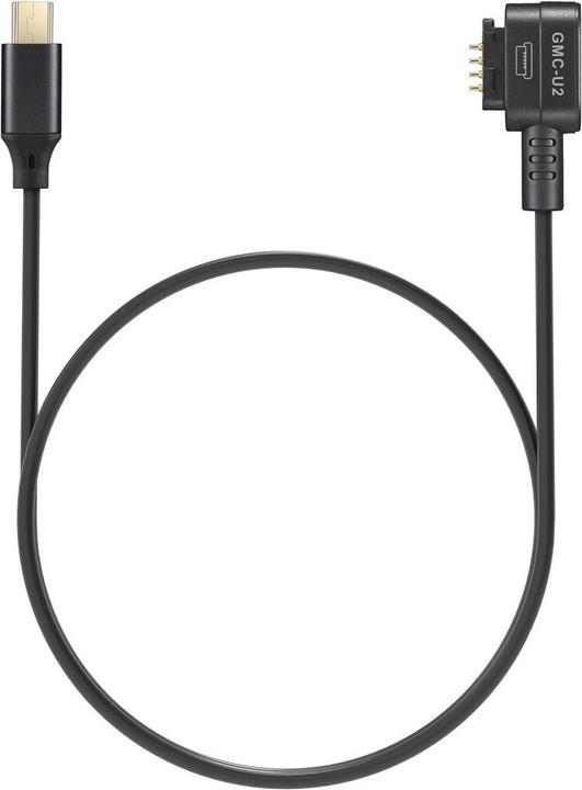 Godox Monitor Kamera Steuerkabel (Mini USB)