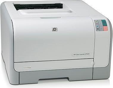 Produktbild HP Color LaserJet CP1215, Farblaser, USB (Laser, Farbe)